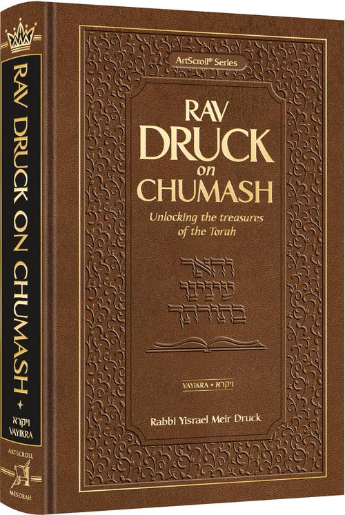 Rav Druck on Chumash - Vayikra