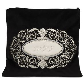 Tallis Bag - Velvet - Ornate Silver Design