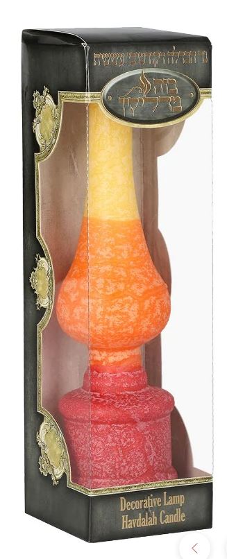 Shalheves : Havdalah Candle - Lantern Design - Orange & Red 28cm