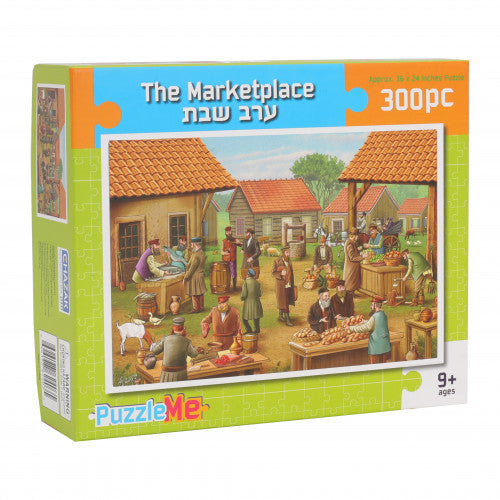 The Marketplace ערב שבת Puzzle 300 Pieces