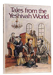 Tales From The Yeshiva World