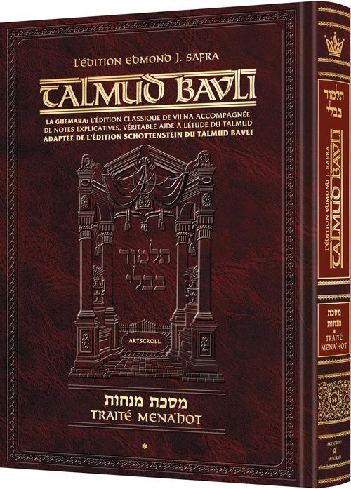 Artscroll: Guemara Menakhot GRANDE, Edmond J. Safra Ed - Vol 1: Chapitre 1-3 (2a-38a)