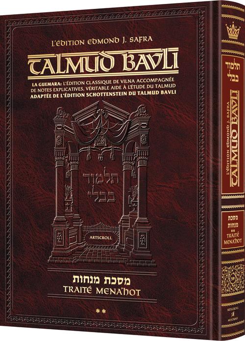 Artscroll: Guemara Menakhot GRANDE, Edmond J. Safra Ed - Vol 2: Chapitre 4-7 (38a-72b)