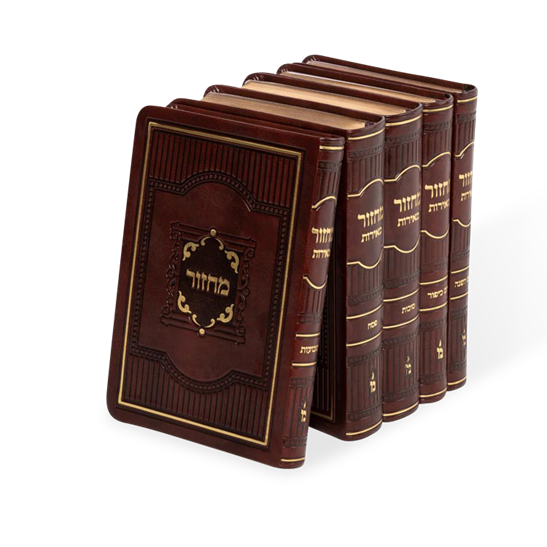 מחזור מאירות ה"כ פי"ו רכה 15 ס"מ בקופסא בורדו ספרד Maroon