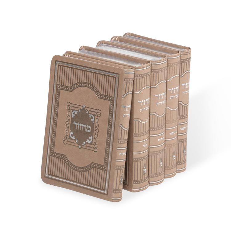 מחזור מאירות פיו רכה 15 ס"מ בקופסא ספרד כסף מתכתיMetallic Silver