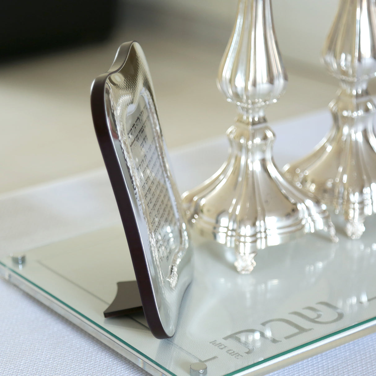 Haddad Bros : Hadlakat Neirot - Silver Dipped - Hammered Design