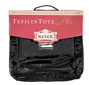 TikTallis-Teffilin Pouch Leather look