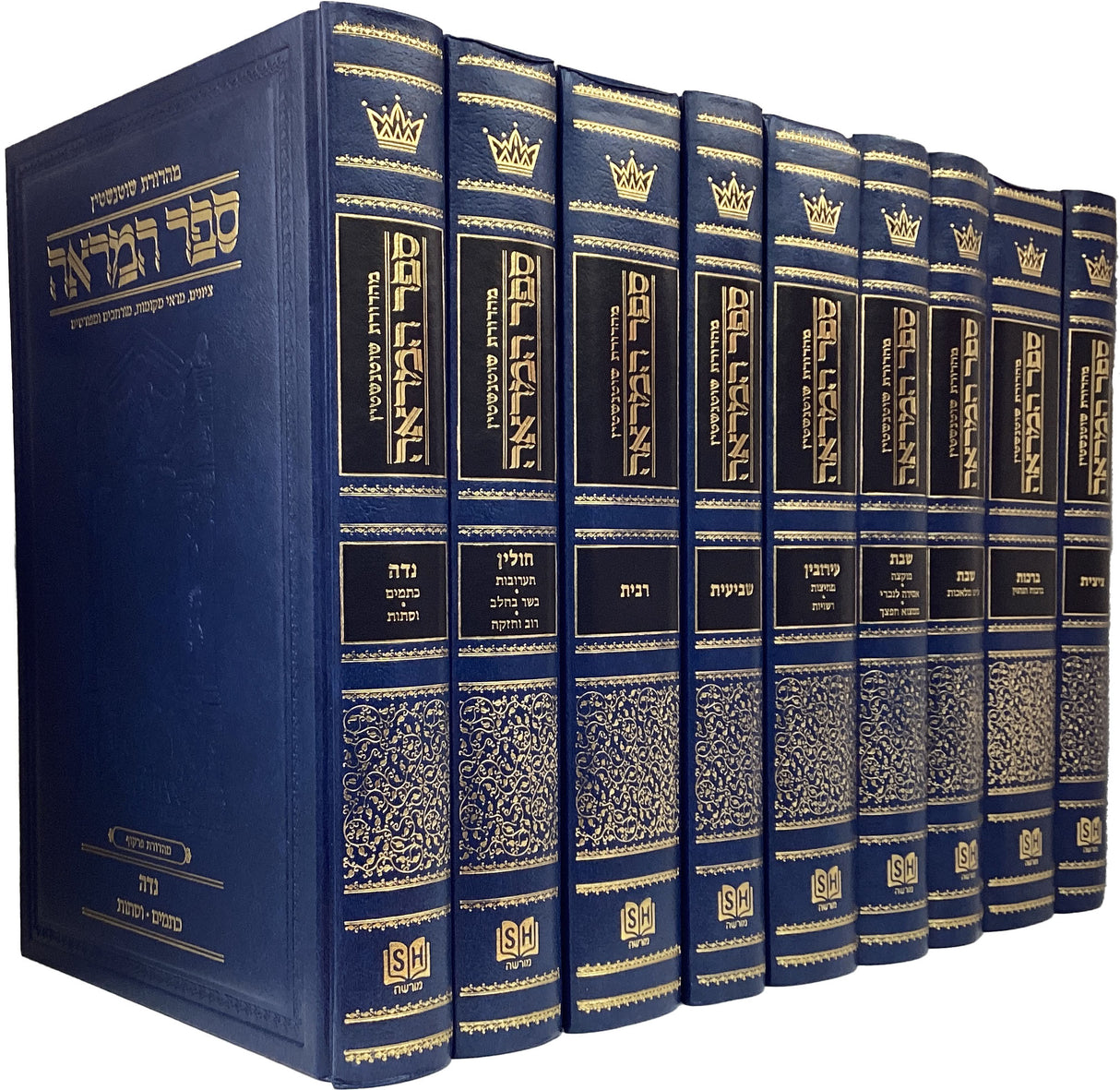 ספר המראה ט' כרכים