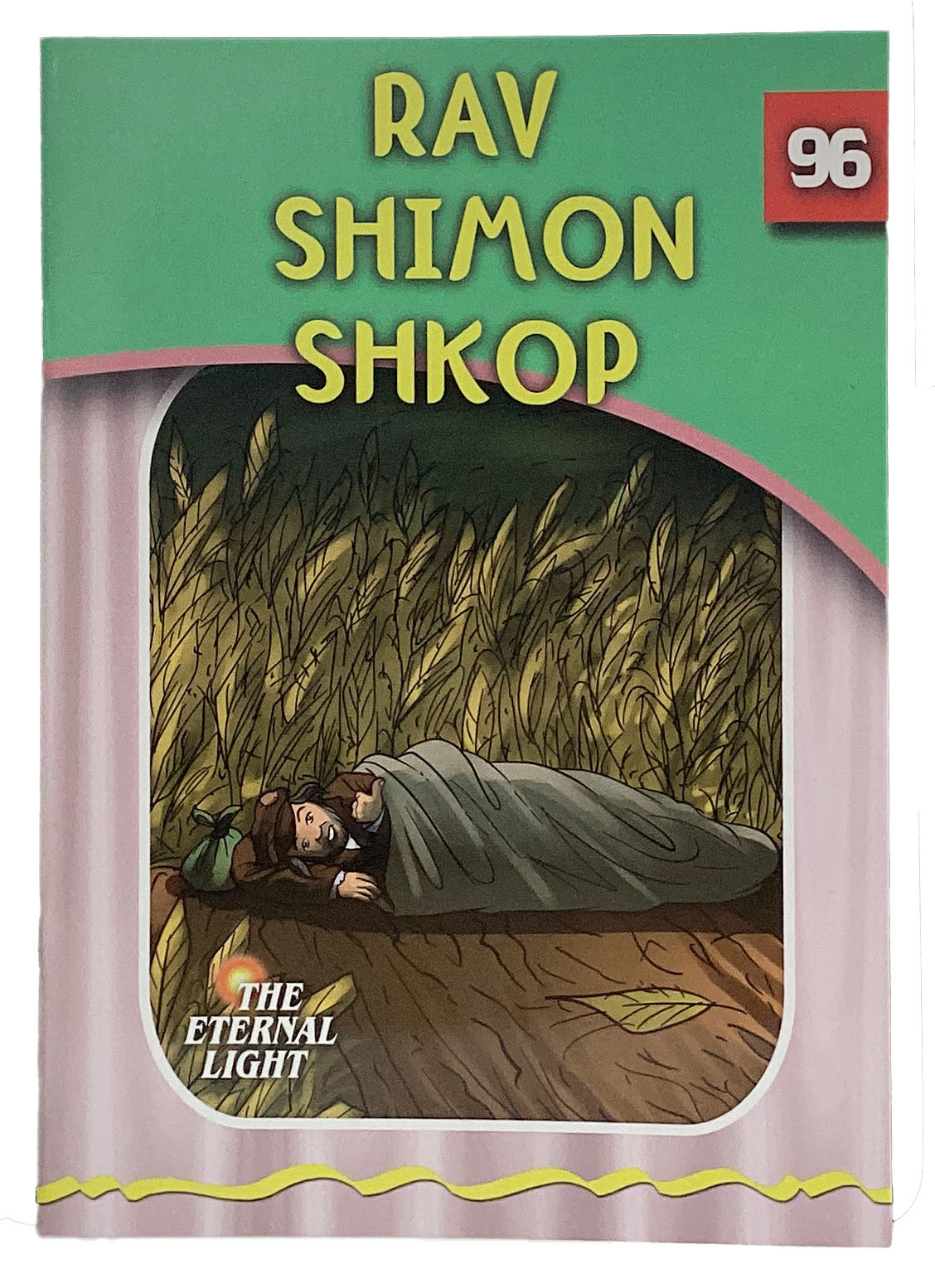 Rav Shimon Shkop (Eternal Light Series 96)