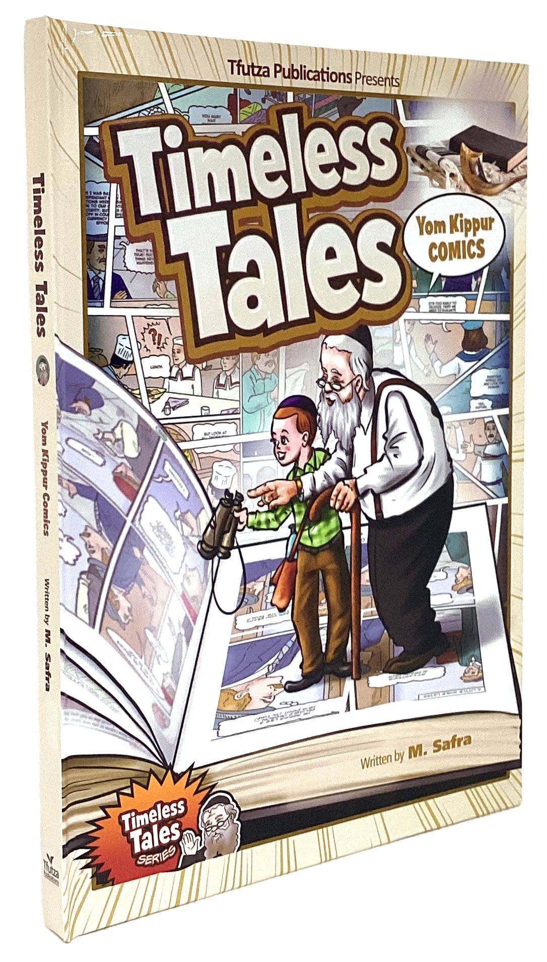Timeless Tales: Yom Kippur Comics