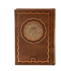 חמישה חומשי תורה בית כנסת קטן ספרד עם סידור פיו חום בהיר - עז והדר