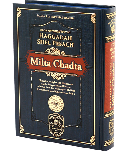 Haggadah Milta Chadta