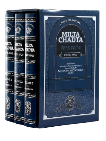 Milta Chadta on Avot 3 Vol.