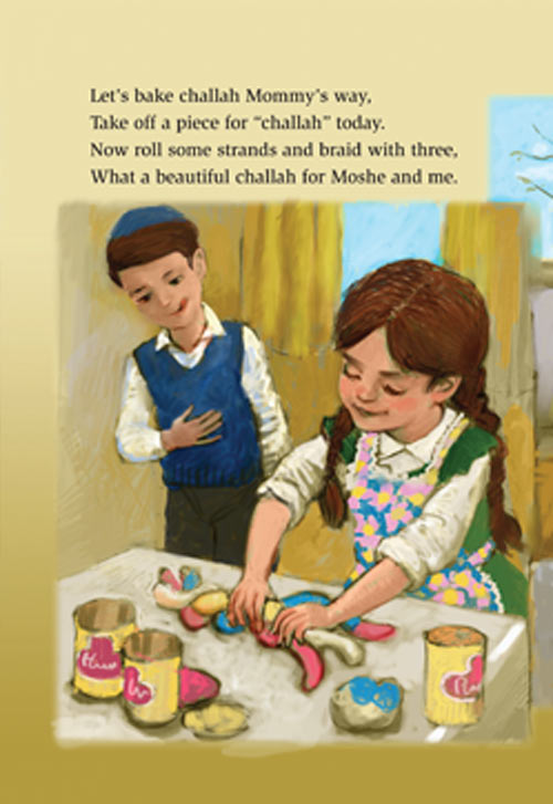 Artscroll Middos Series: A Day Full of Mitzvos by Sara Leah Seltzer