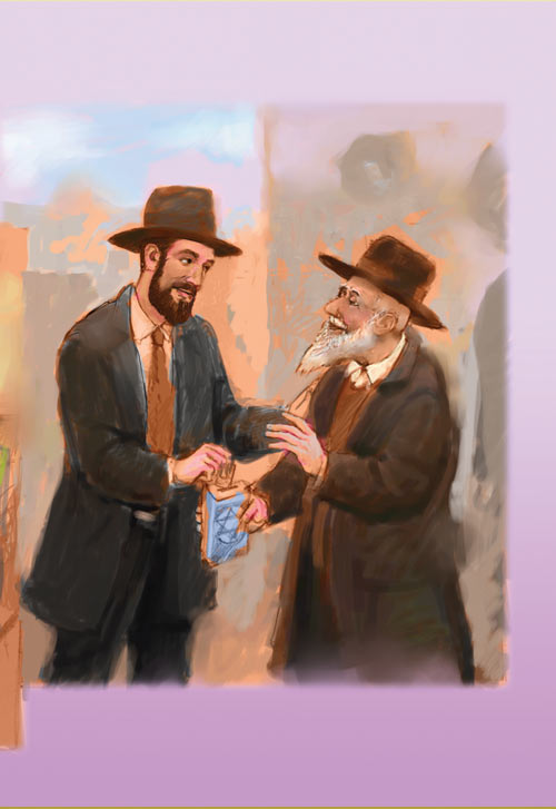 Artscroll Middos Series: A Day Full of Mitzvos by Sara Leah Seltzer