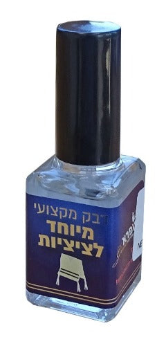 Tzitzit Glue (in Bottle)