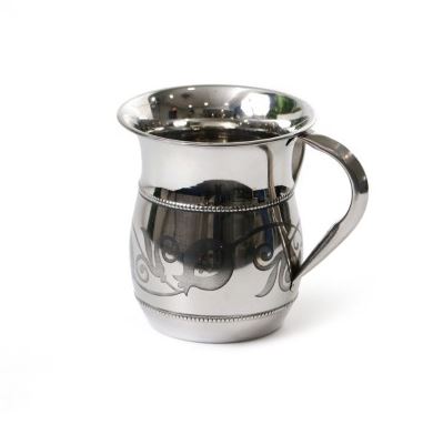 Washing Cup - Silver Plated - Pomegranate Decoration