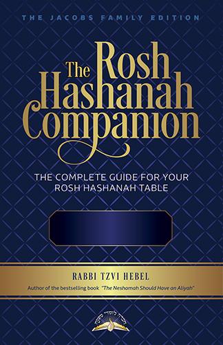 Rosh Hashanah Companion - Paperback
