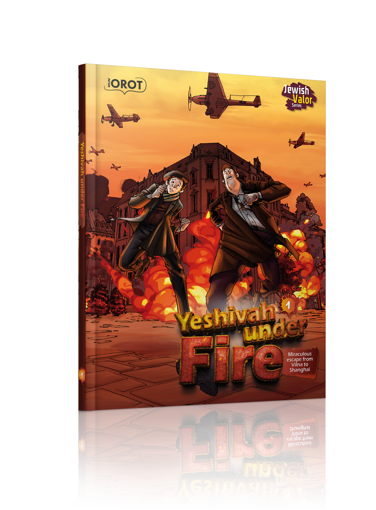Yeshivah Under Fire #1 REPRINTED - Jewish Valor Series - Comic