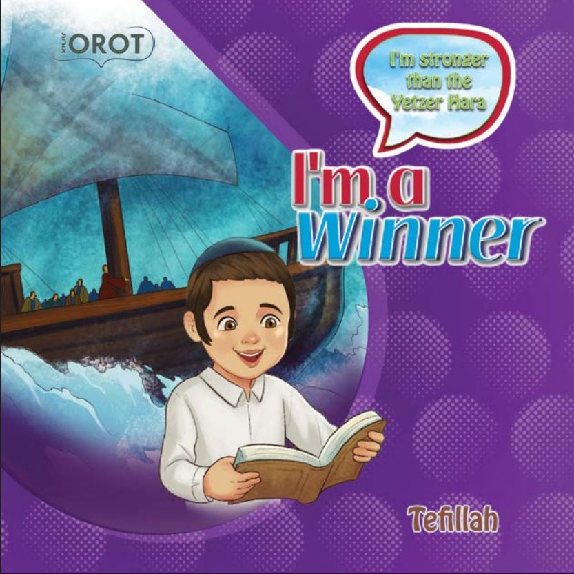 I'm a Winner - Tefillah