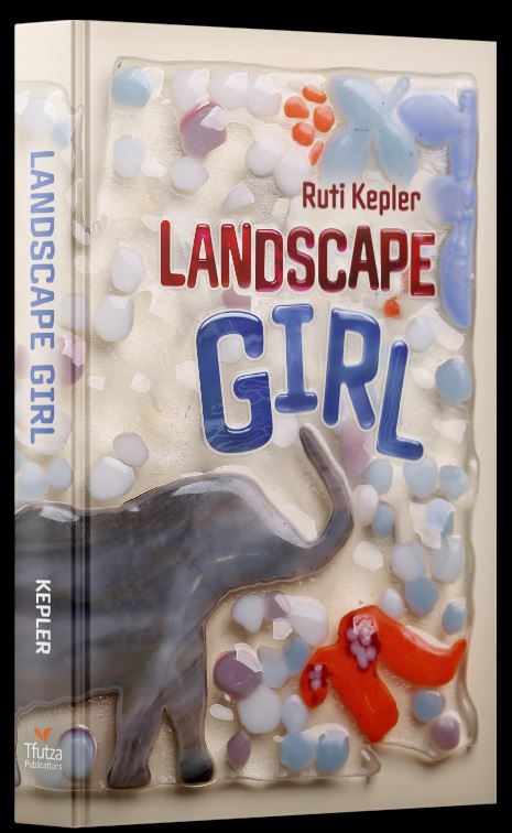 Landscape Girl - Novel