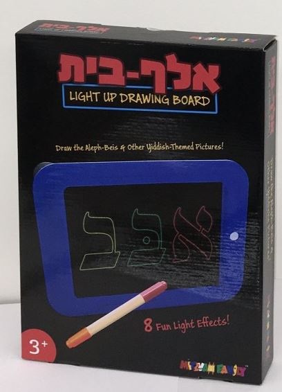 Alef Beis Light Up Drawing Board