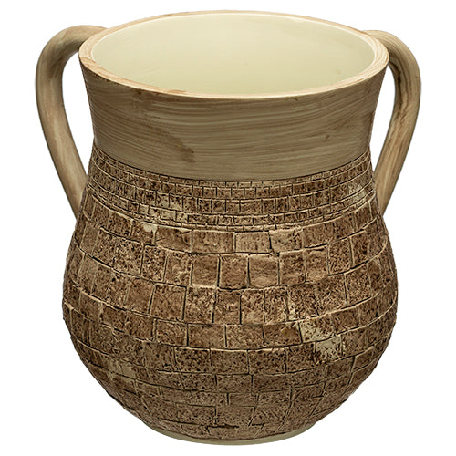 Art Judaica: Washing Cup - Polyresin Kotel Design-Gold/Brown