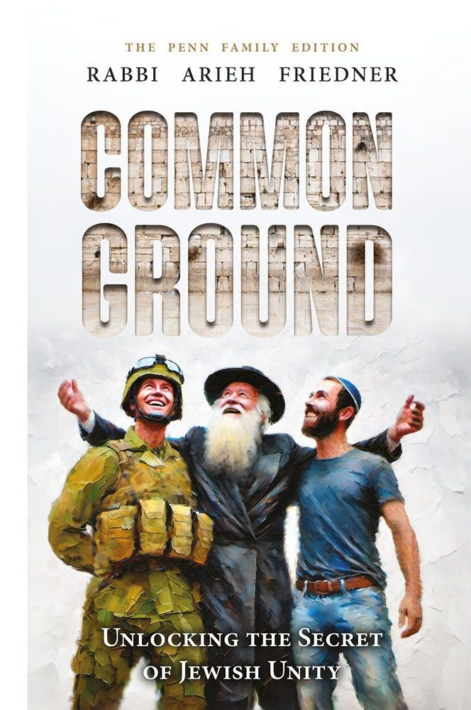 Common Ground - Unlocking the secret of Jewish Unity