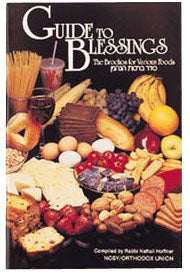 Guide To Blessings The brochos for various foods