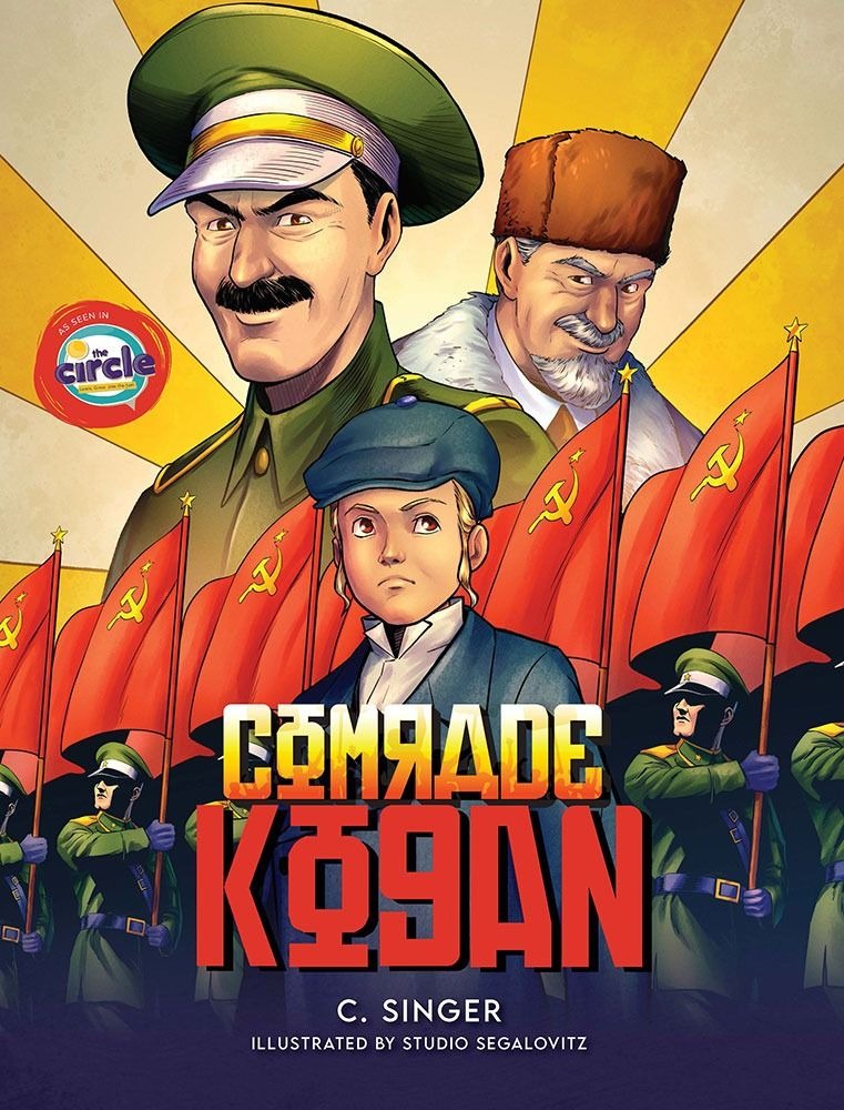 Comrade Kogan - Comic