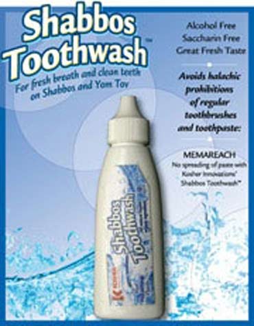 Shabbos Toothwash™, Kosher for Pesach (120ml)