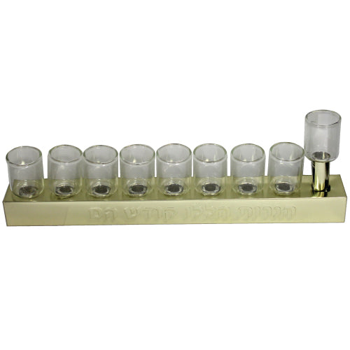 Art Judaica:Menorah -Metal -Gold - With Glass Cups
