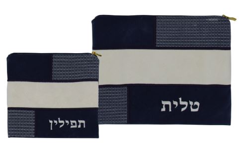 Tallis & Tefilin Set - Suede Cream and Blue 3 Tone Design