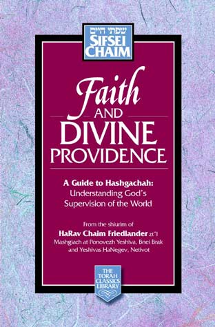 Faith and Divine Providence