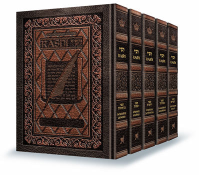 Full Size Sapirstein Edition Rashi Antique Heirloom Binding 5 Vol Slipcased Set