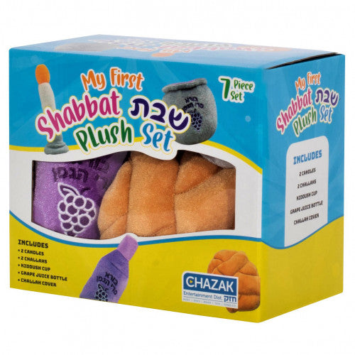 My First Shabbat Plush Set
