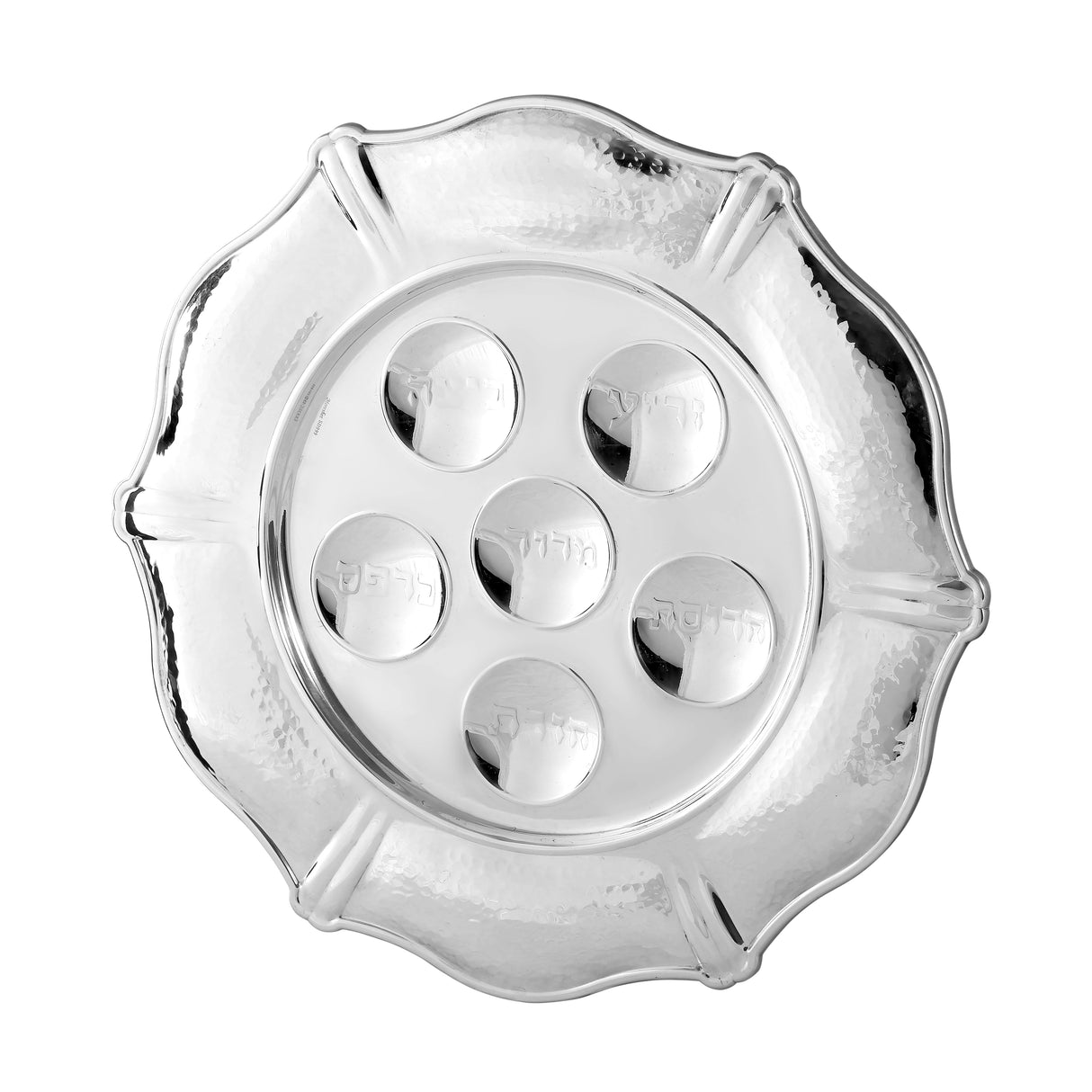Haddad Bros : Seder Plate-Hammered Silver Dipped