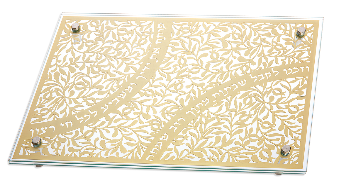 Dorit Judaica: Challah Board-Glass-Delicate Pomegranate Cut Gold Coating