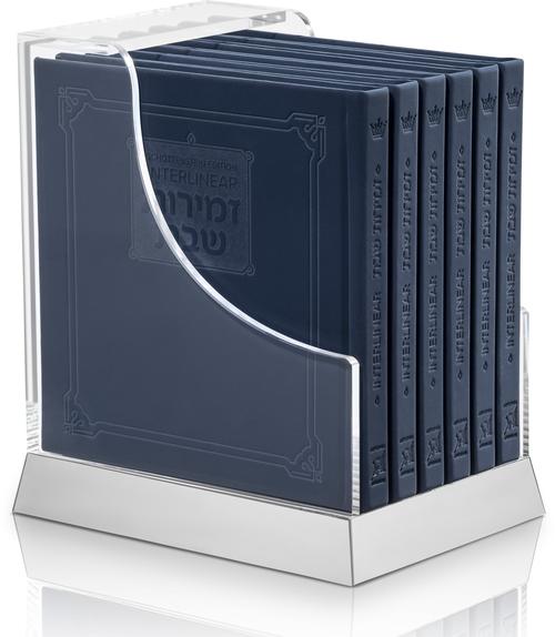 Schottenstein Ed Interlinear Hardcover Faux Leather Zemiros in Lucite Case (6 vol) - Navy