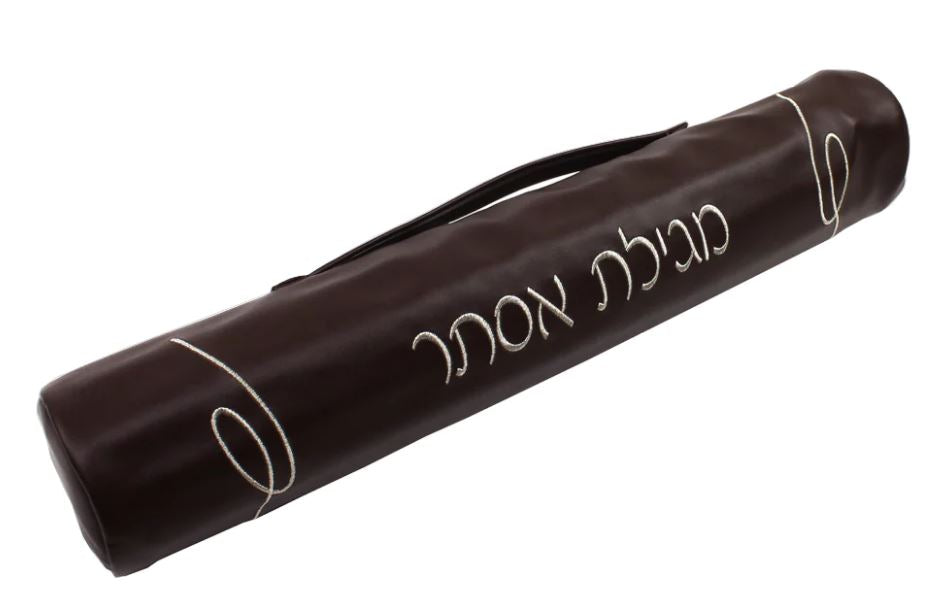 BT Shalom : Megillah Case - Leatherette - Coffee Colour - Size 31cm (Price Excludes VAT) - Retail O
