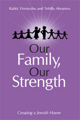 Our Family, Our Strength