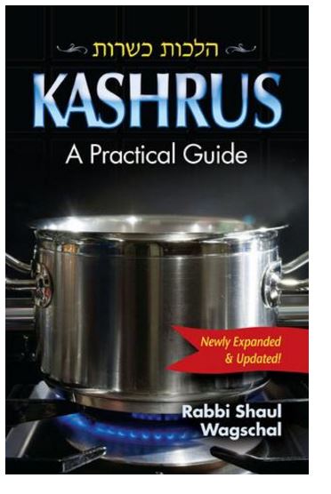 Kashrus - A Practical Guide