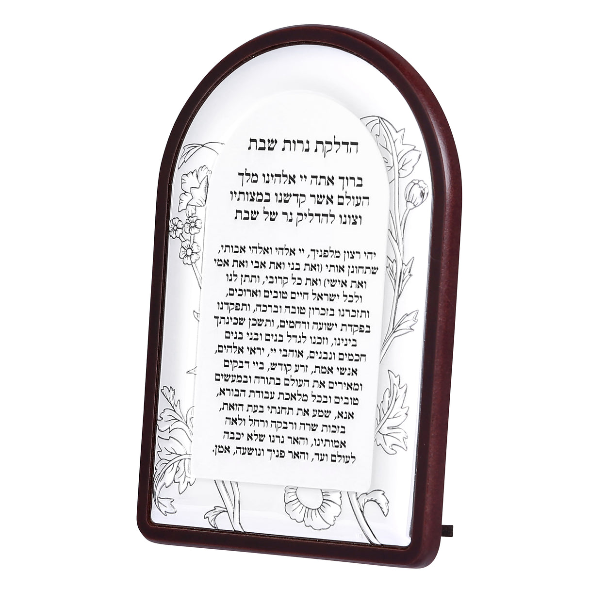 Hazorfim : Summer Flower Candle Lighting