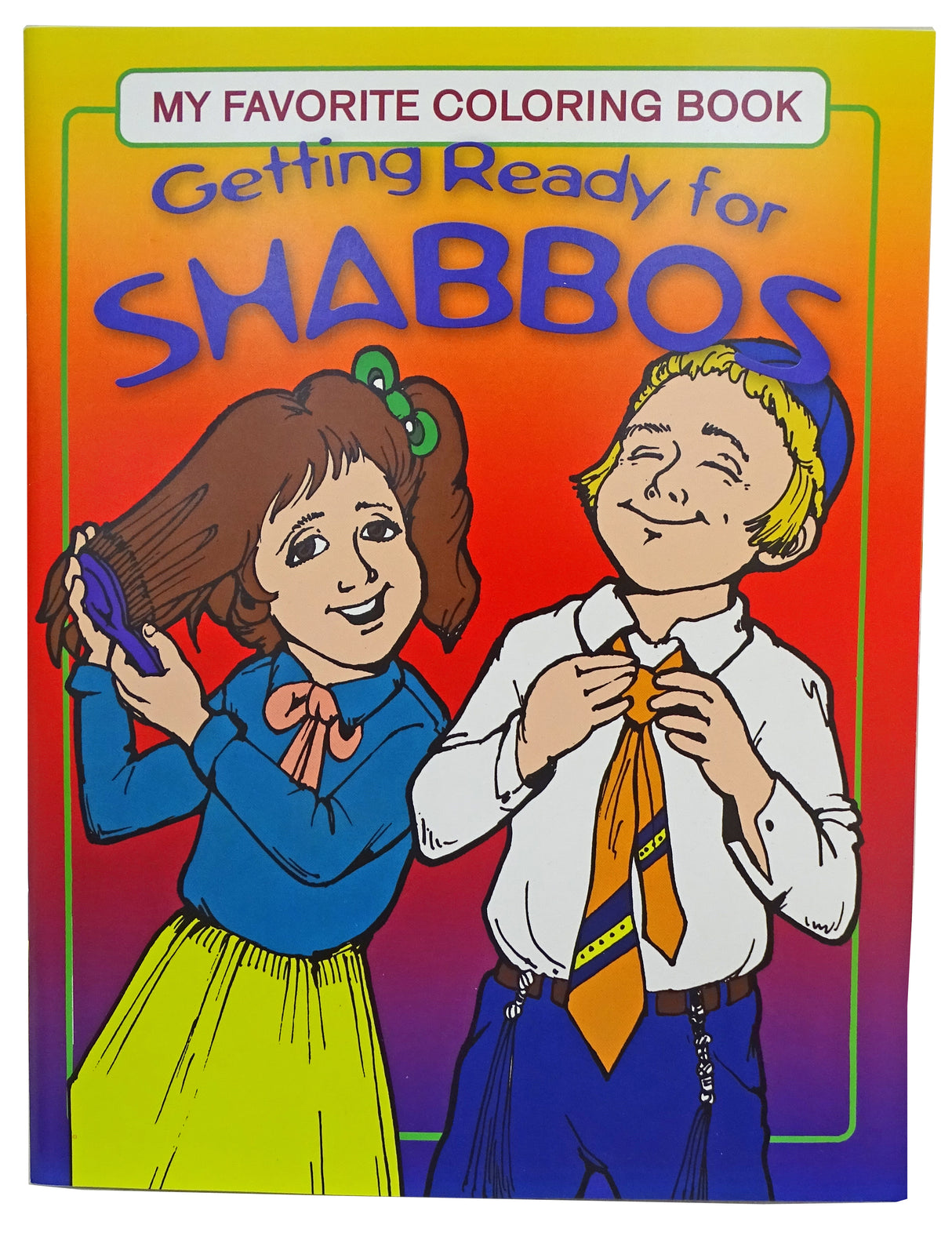 Getting Ready for Shabbos - Colouring Book