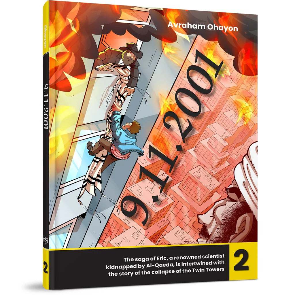 9.11.2001 #2 - Comic