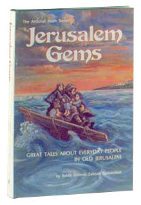 Artscroll: Jewish Gems by Rabbi Shlomo Zalman Sonnenfeld