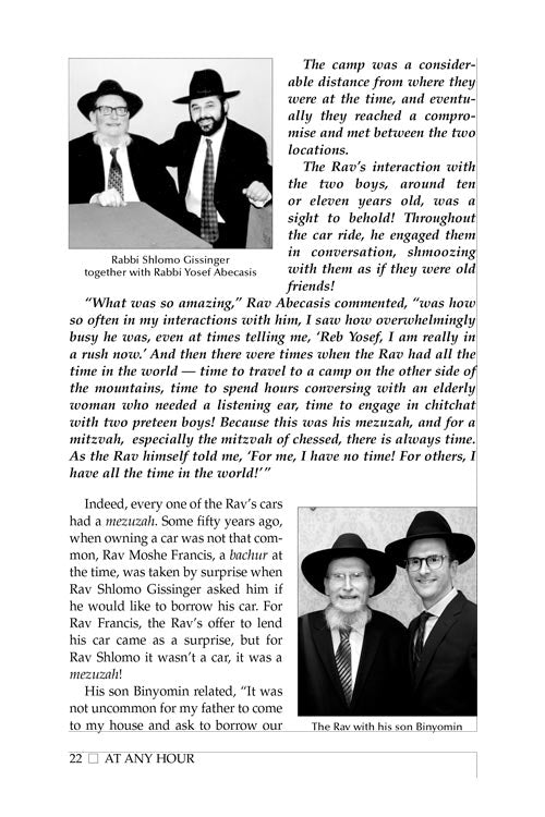 At Any Hour - Harav Shlomo Gissinger