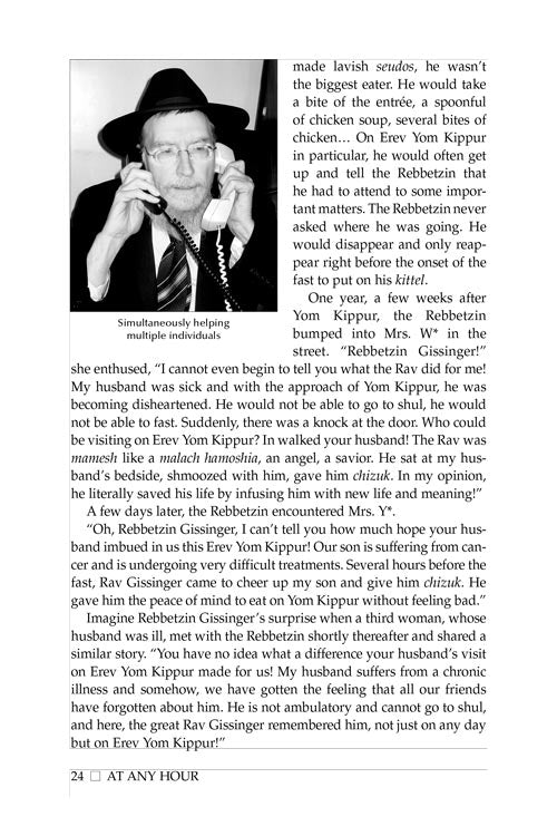 At Any Hour - Harav Shlomo Gissinger