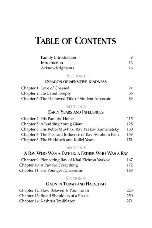 At Any Hour - Harav Shlomo Gissinger