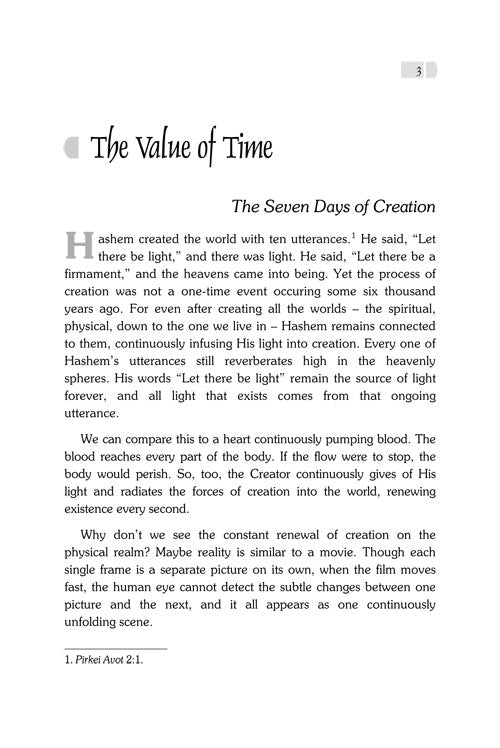 Artsctroll: Ascending Jacob's Ladder by Rabbi Yaakov Hillel